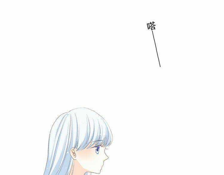 Con Tim Rung Động - Chapter 22 - Trang 134