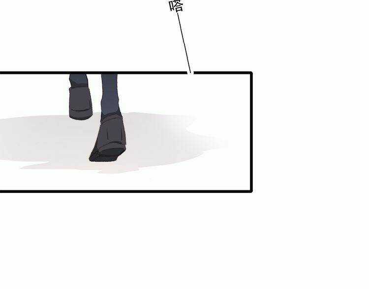 Con Tim Rung Động - Chapter 22 - Trang 136