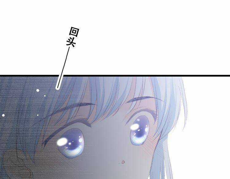 Con Tim Rung Động - Chapter 22 - Trang 158