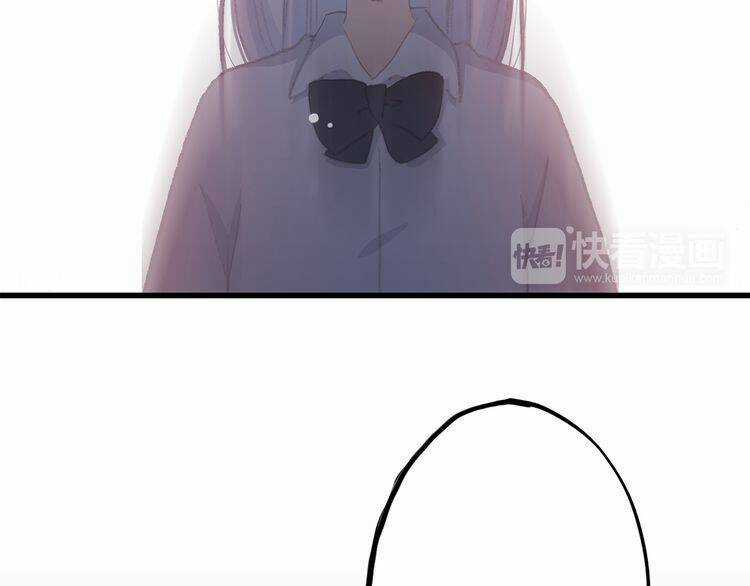 Con Tim Rung Động - Chapter 22 - Trang 29