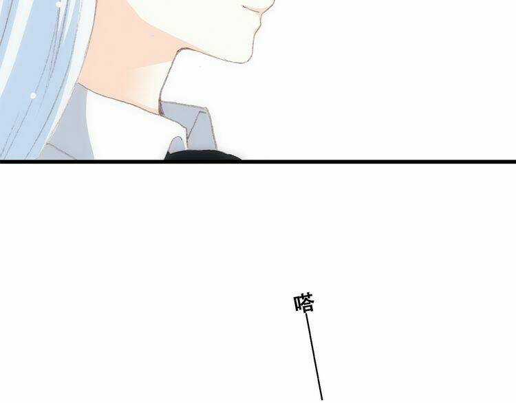 Con Tim Rung Động - Chapter 22 - Trang 97