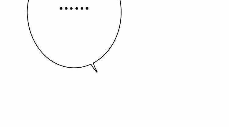 Con Tim Rung Động - Chapter 22 - Trang 100