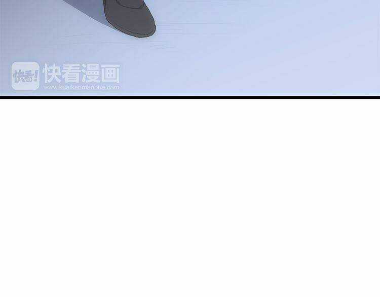 Con Tim Rung Động - Chapter 23 - Trang 101