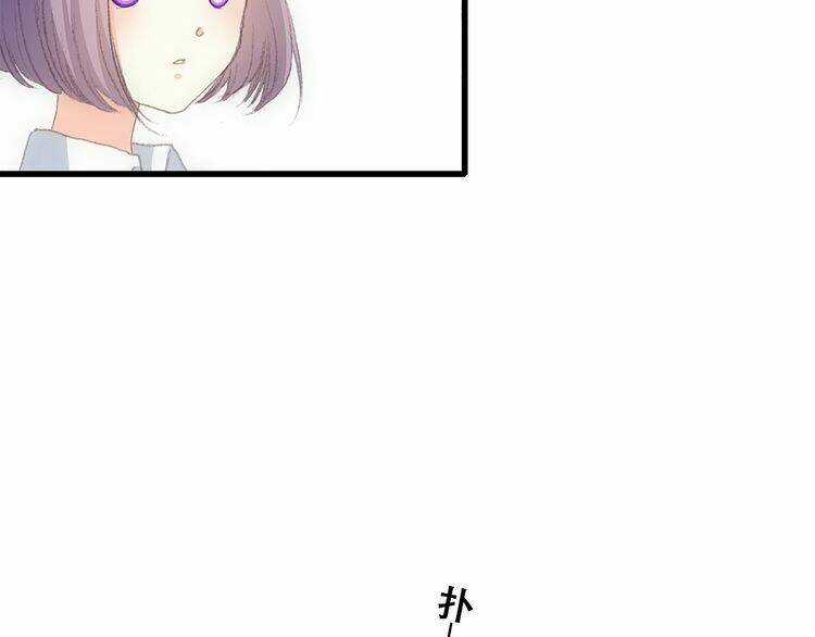 Con Tim Rung Động - Chapter 23 - Trang 103