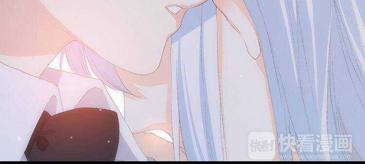 Con Tim Rung Động - Chapter 23 - Trang 117