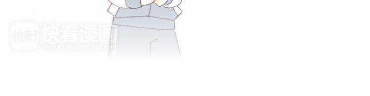 Con Tim Rung Động - Chapter 23 - Trang 130