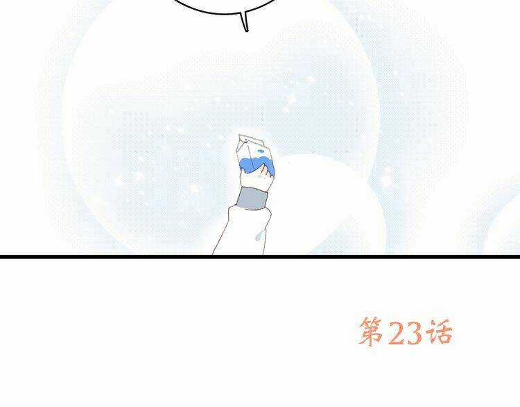 Con Tim Rung Động - Chapter 23 - Trang 144