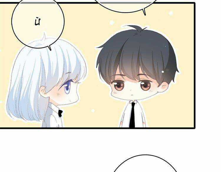 Con Tim Rung Động - Chapter 23 - Trang 8