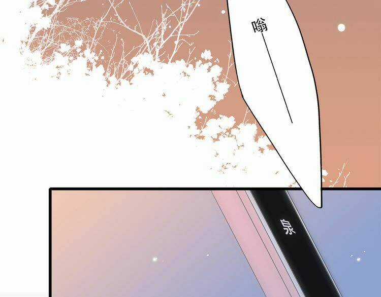 Con Tim Rung Động - Chapter 23 - Trang 72