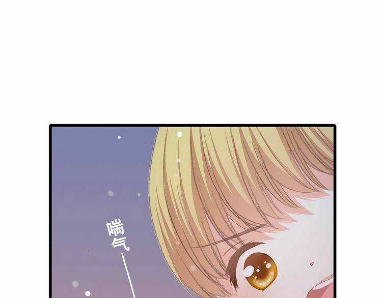 Con Tim Rung Động - Chapter 23 - Trang 90