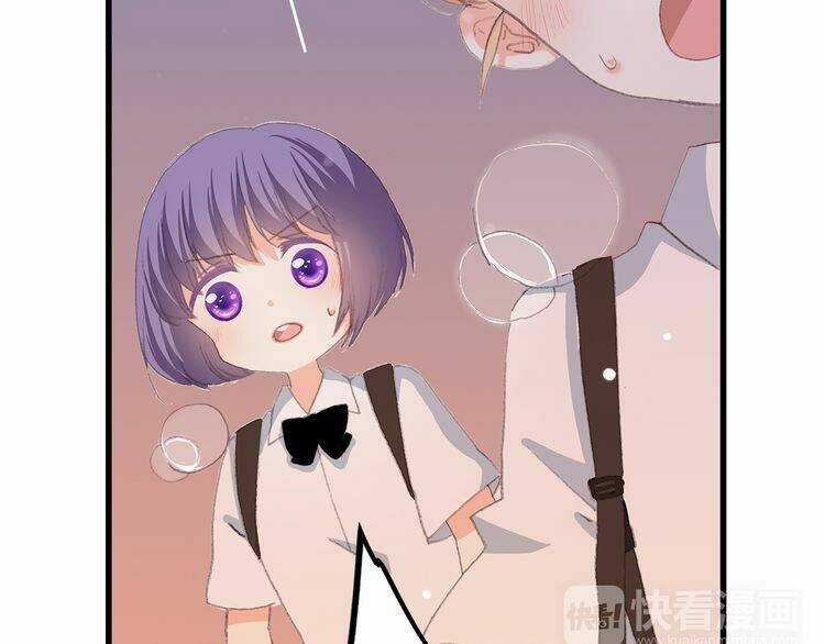 Con Tim Rung Động - Chapter 23 - Trang 91