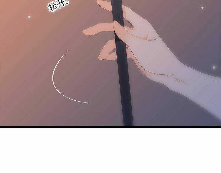 Con Tim Rung Động - Chapter 23 - Trang 99