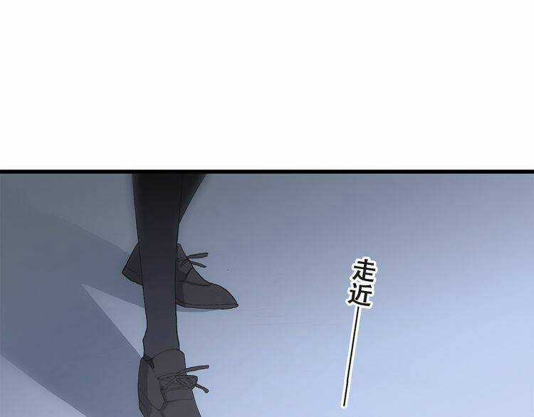 Con Tim Rung Động - Chapter 23 - Trang 100