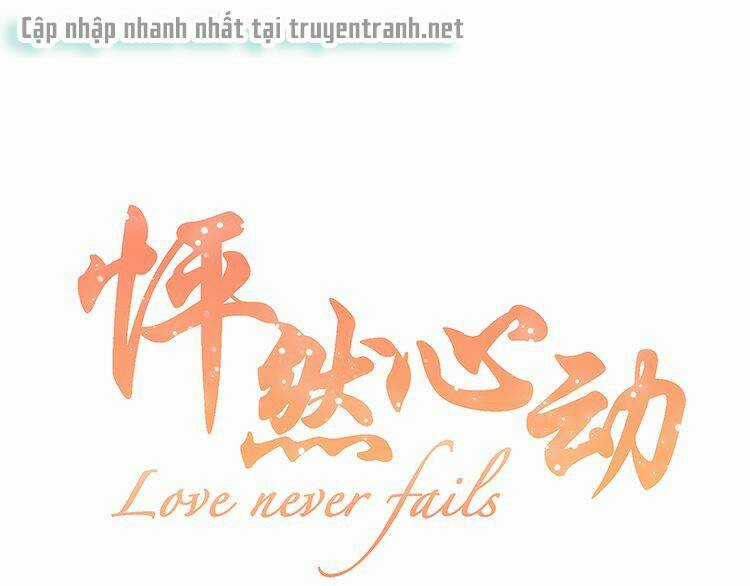 Con Tim Rung Động - Chapter 24 - Trang 2