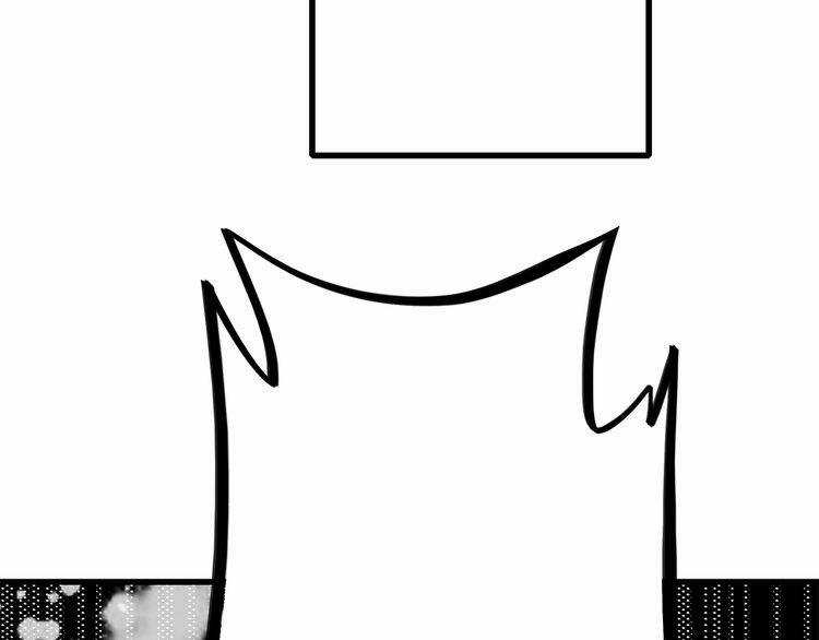 Con Tim Rung Động - Chapter 24 - Trang 13