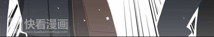 Con Tim Rung Động - Chapter 24 - Trang 35