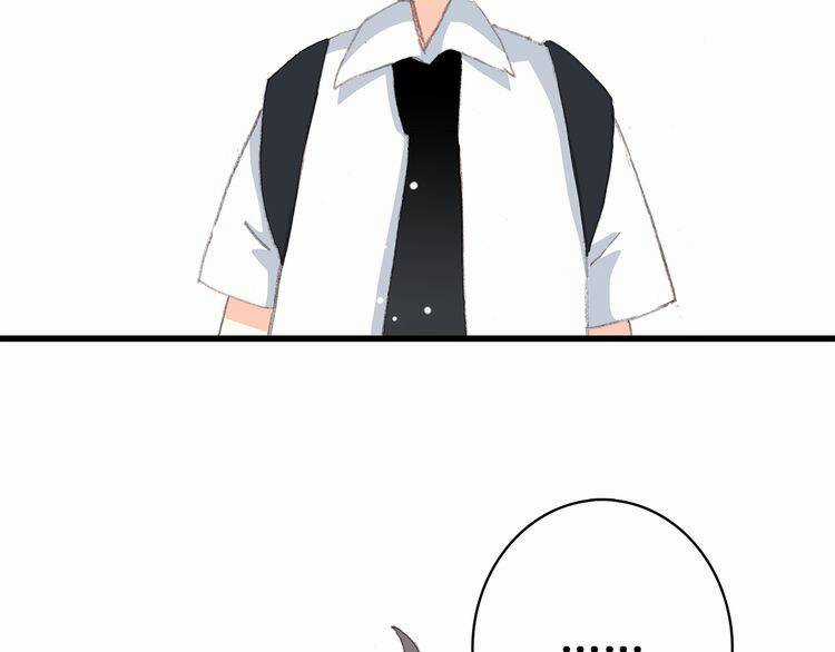 Con Tim Rung Động - Chapter 24 - Trang 6