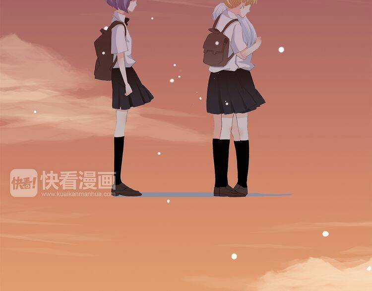 Con Tim Rung Động - Chapter 24 - Trang 87