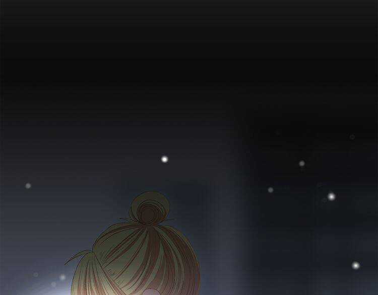 Con Tim Rung Động - Chapter 24 - Trang 91