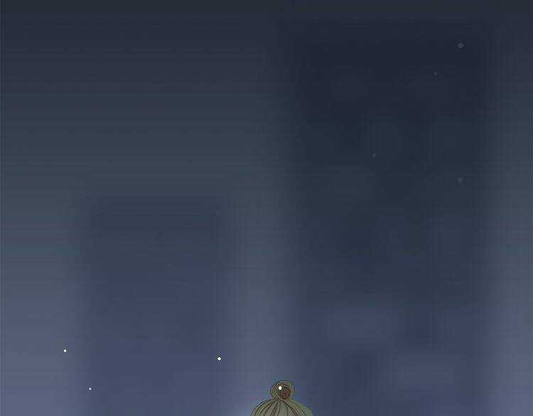 Con Tim Rung Động - Chapter 24 - Trang 96