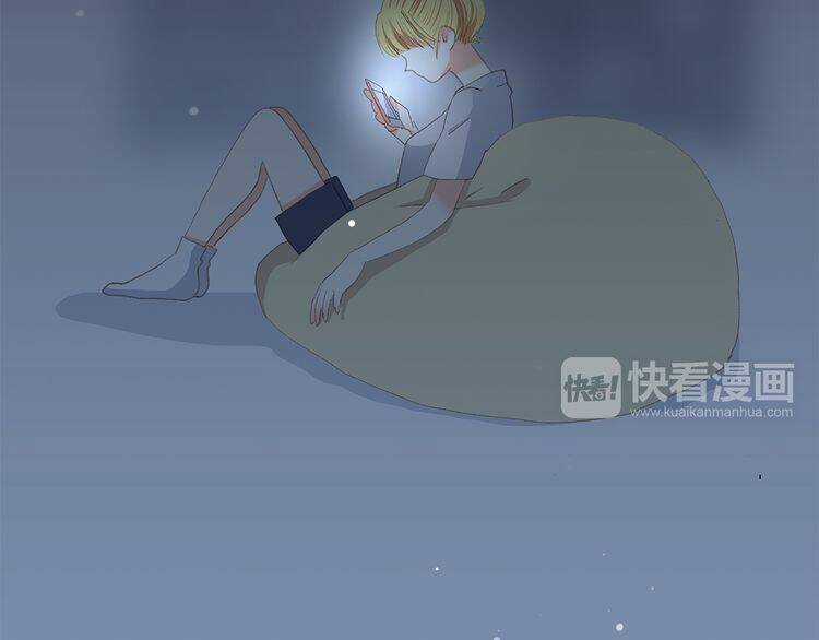 Con Tim Rung Động - Chapter 24 - Trang 97