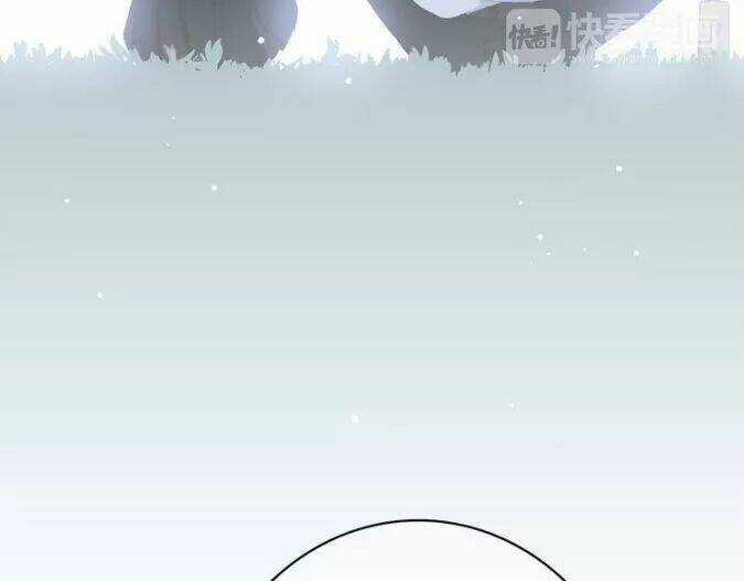 Con Tim Rung Động - Chapter 25 - Trang 72