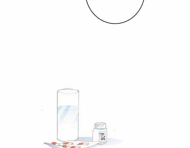 Con Tim Rung Động - Chapter 26 - Trang 12