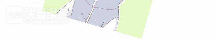 Con Tim Rung Động - Chapter 26 - Trang 25