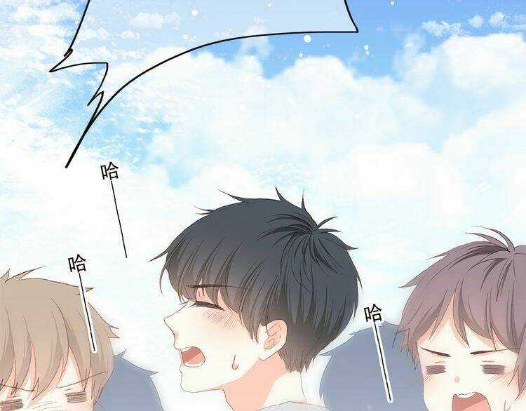 Con Tim Rung Động - Chapter 27 - Trang 12