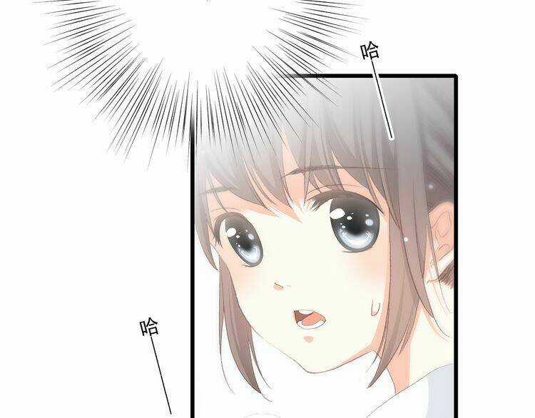 Con Tim Rung Động - Chapter 27 - Trang 15