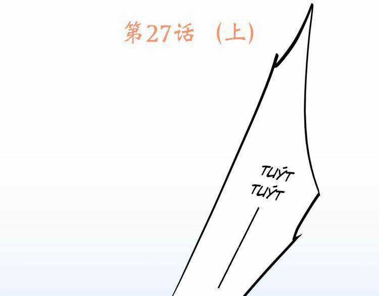 Con Tim Rung Động - Chapter 27 - Trang 4