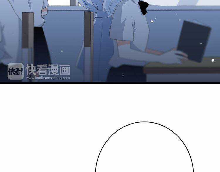 Con Tim Rung Động - Chapter 27 - Trang 40