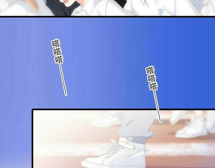 Con Tim Rung Động - Chapter 27 - Trang 7