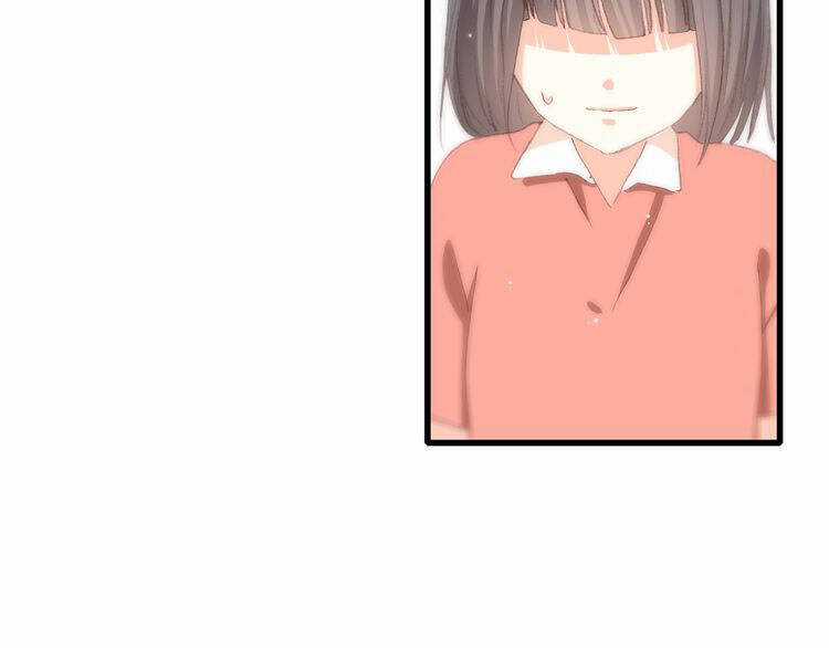 Con Tim Rung Động - Chapter 29.5 - Trang 18