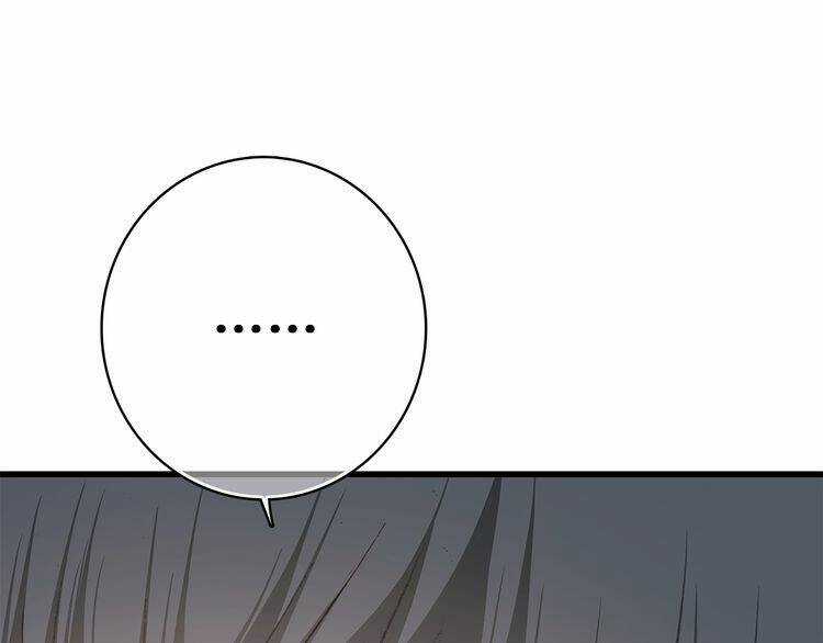 Con Tim Rung Động - Chapter 29.5 - Trang 40