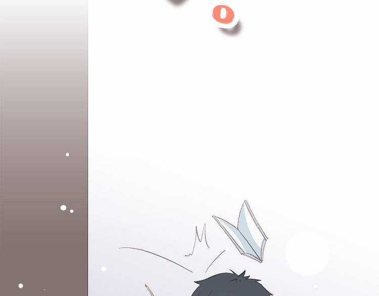 Con Tim Rung Động - Chapter 29.5 - Trang 64