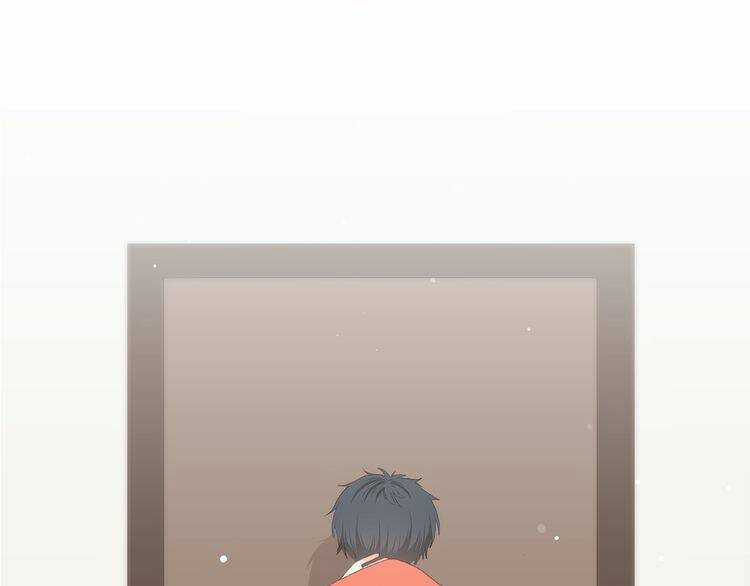 Con Tim Rung Động - Chapter 29.5 - Trang 72