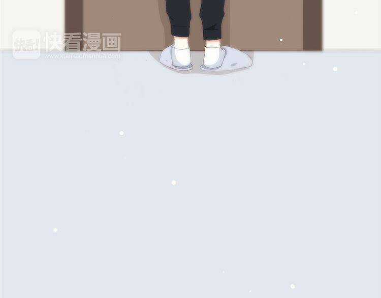 Con Tim Rung Động - Chapter 29.5 - Trang 74