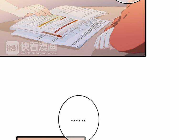 Con Tim Rung Động - Chapter 29 - Trang 31