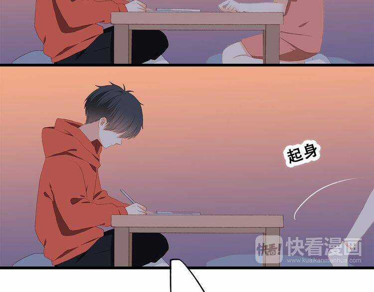 Con Tim Rung Động - Chapter 29 - Trang 36