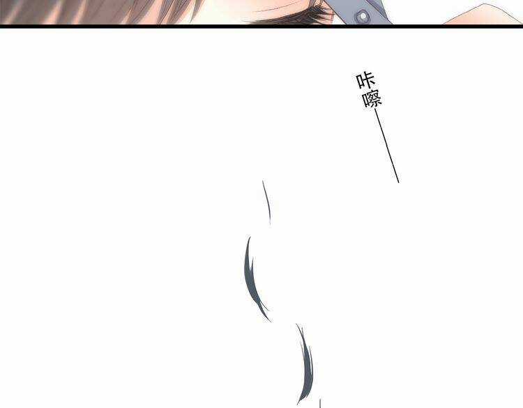 Con Tim Rung Động - Chapter 29 - Trang 60