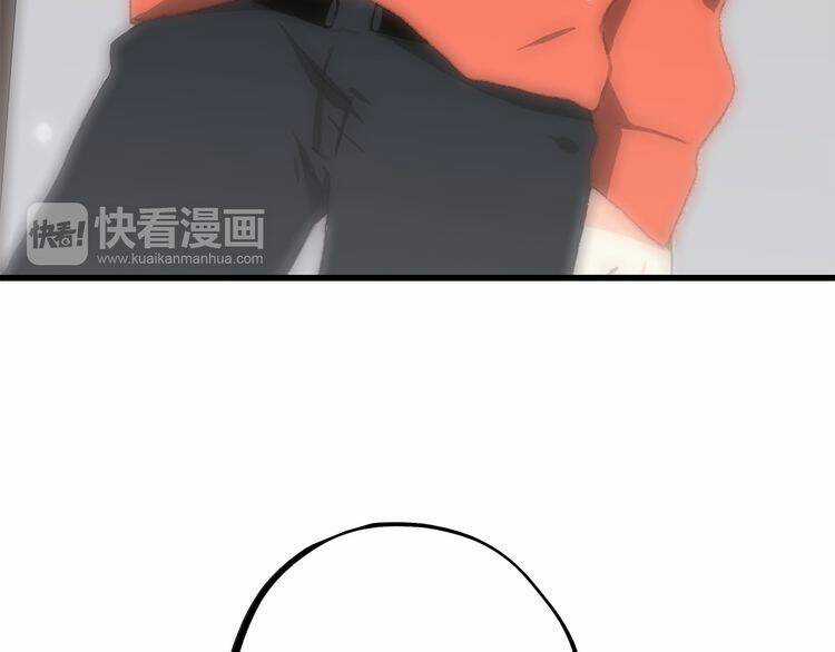 Con Tim Rung Động - Chapter 29 - Trang 7