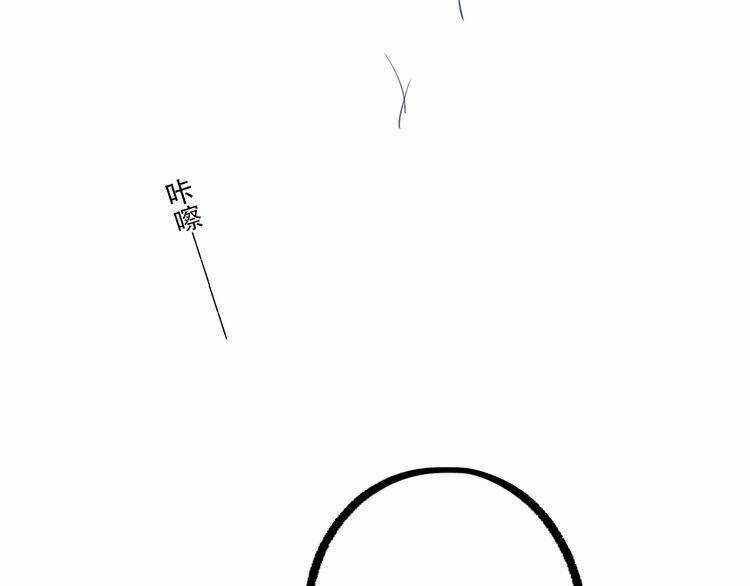 Con Tim Rung Động - Chapter 29 - Trang 61