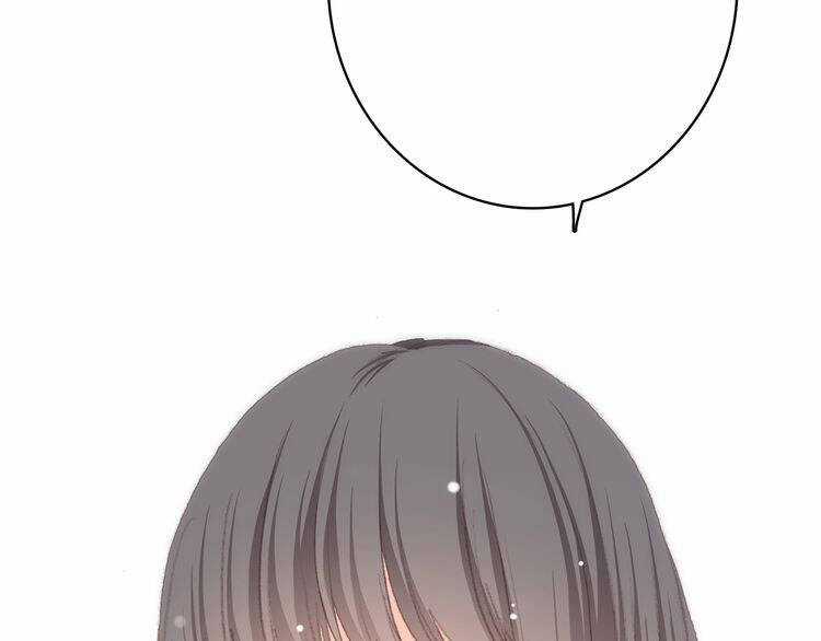 Con Tim Rung Động - Chapter 29 - Trang 75