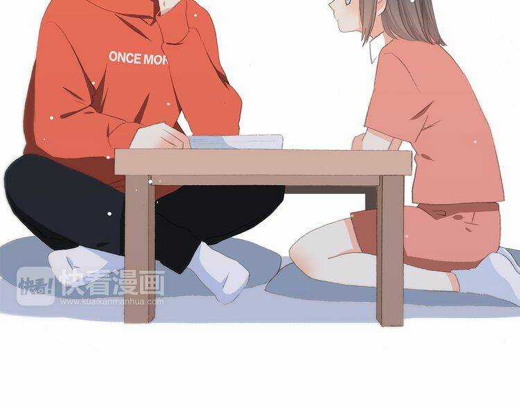 Con Tim Rung Động - Chapter 29 - Trang 81