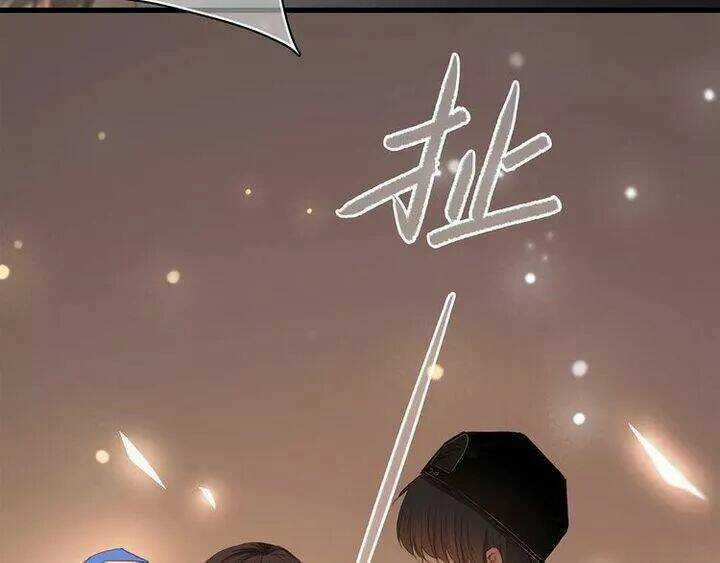 Con Tim Rung Động - Chapter 3 - Trang 23