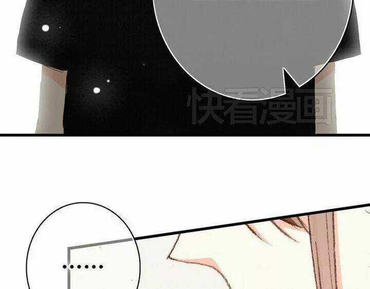 Con Tim Rung Động - Chapter 3 - Trang 36