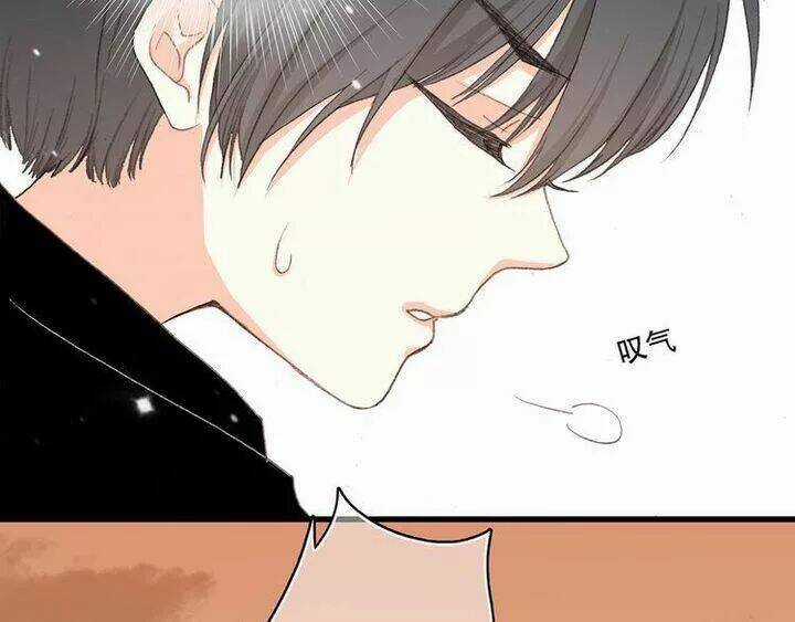 Con Tim Rung Động - Chapter 3 - Trang 68