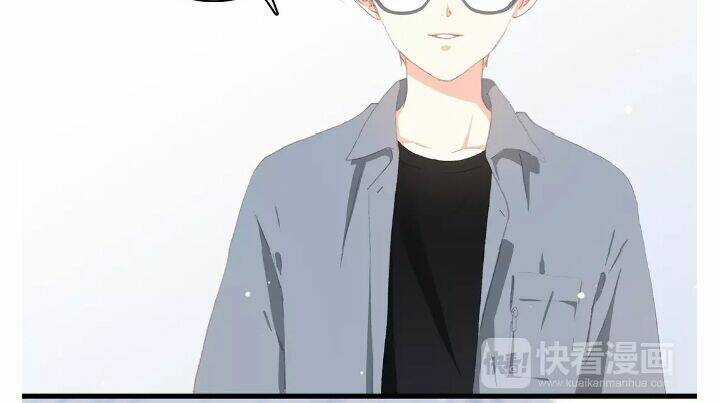 Con Tim Rung Động - Chapter 37 - Trang 2