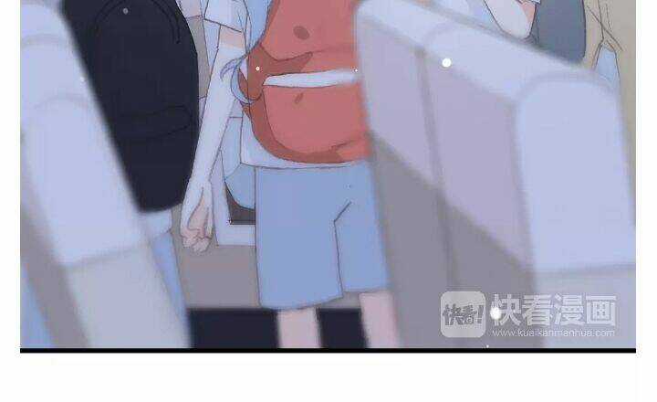 Con Tim Rung Động - Chapter 38 - Trang 14